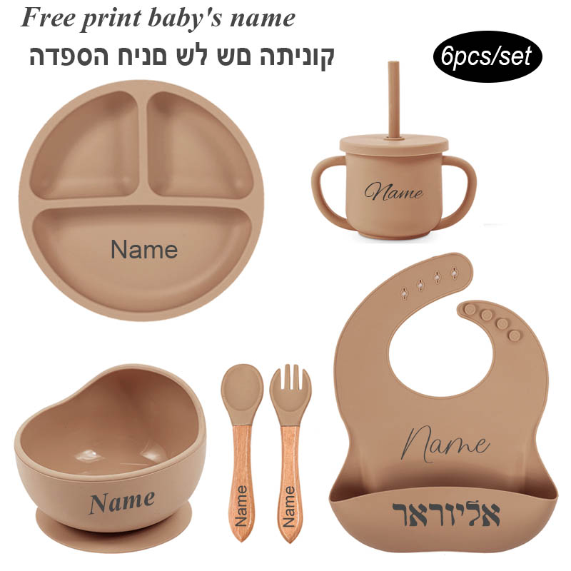 Baby Food Universe - 6 pezzi set di alimentazione per