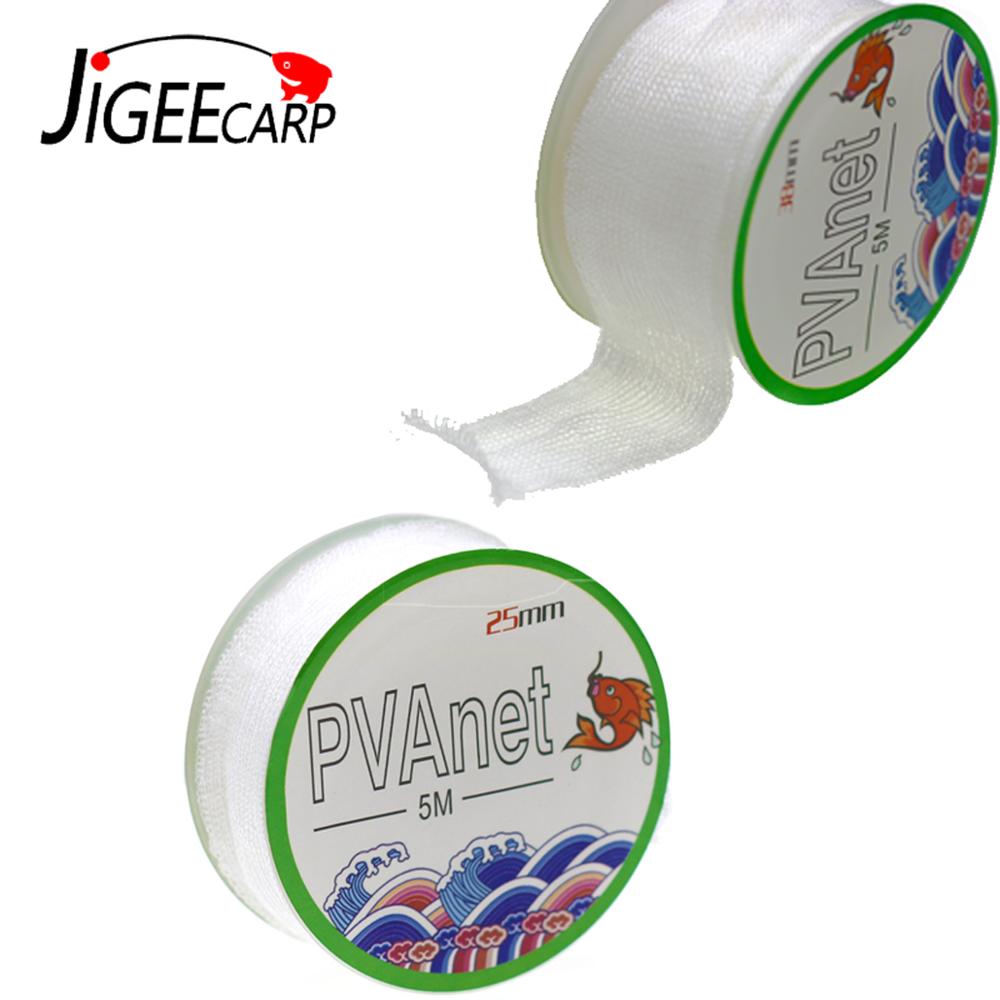 JIGEECARP 5m Pesca alla carpa  - Mesh Feeder Bag recensione e prezzo