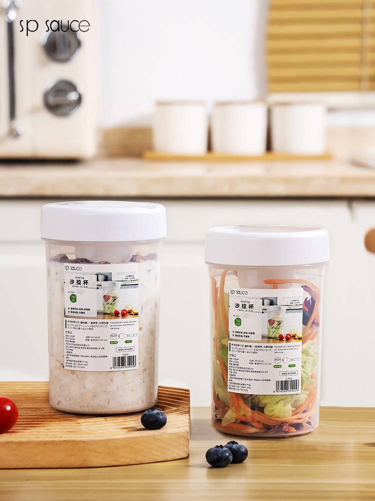 Contenitore per Insalata di Gr - Baby Food Jar Insulated recensione e prezzo
