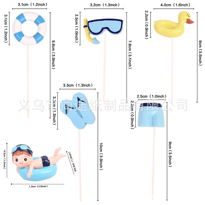 Summer Beach Vacation Party Ca - Baby Food Yellow recensione e prezzo