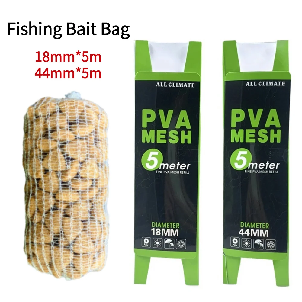 Sacchetti in Rete PVA Solubile - Mesh Feeder Bag recensione e prezzo