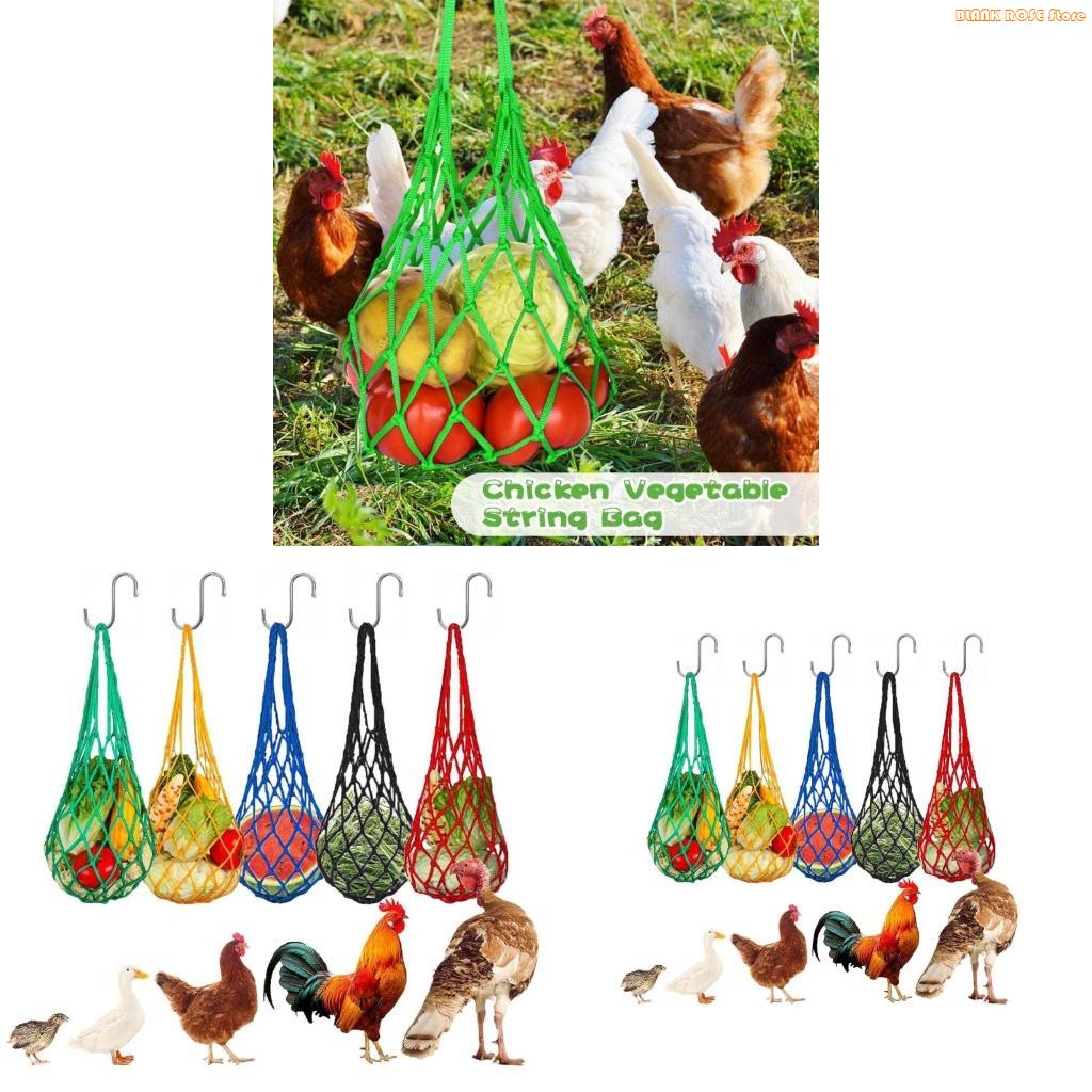 K1AE Mangiatoia per polli sosp - Mesh Feeder Bag recensione e prezzo